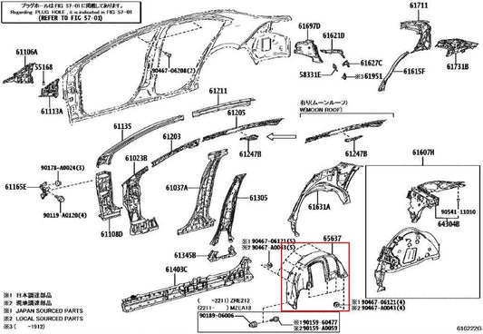 2022-2024 Toyota Corolla LE Rear Left Driver Side Wheelhouse Liner Splash Shield - Alshned Auto Parts