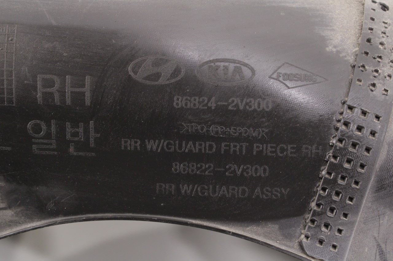 2011-2017 Hyundai Veloster Turbo Rear Right Side Wheelhouse Liner Splash Shield - Alshned Auto Parts