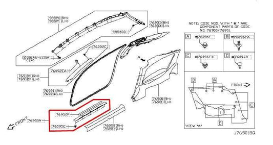 2017-2022 Infiniti Q60 Luxe Front Right Side Door Sill Scuff Plate 769B0-5CA0A - Alshned Auto Parts
