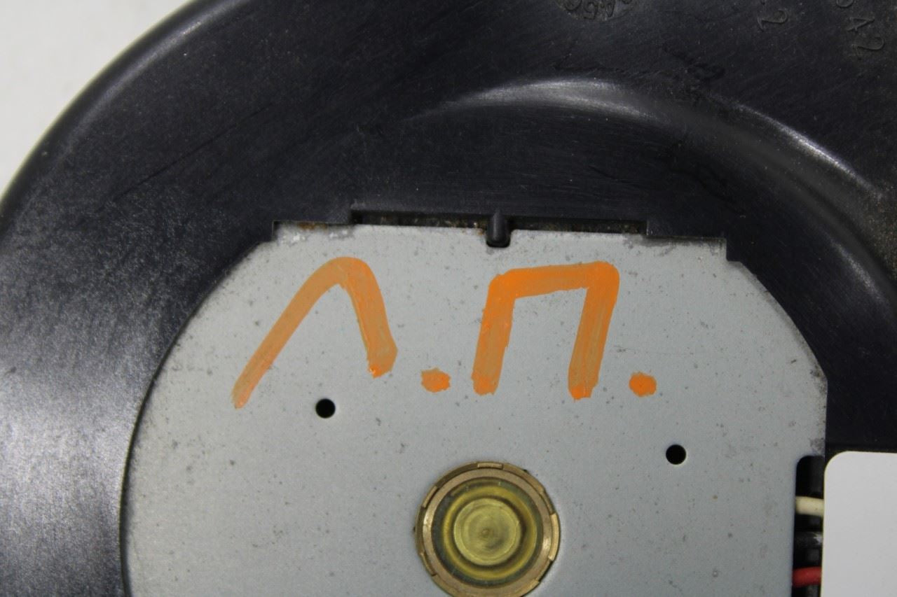 15-17 Ford F150 Super Cab 2.7L Front Left or Right Side Seat Lower Blower Motor - Alshned Auto Parts