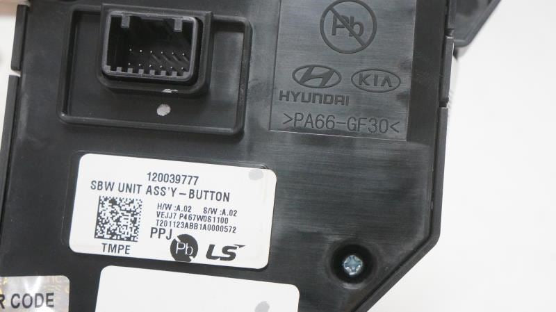 2021-23 Hyundai Santa Fe SEL Electronic Auto Transmission Gear Shifter Selector - Alshned Auto Parts