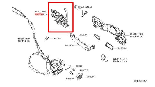 2013-2019 Nissan Sentra SV Front Left Side Door Interior Handle 80671-3SG0C OEM - Alshned Auto Parts