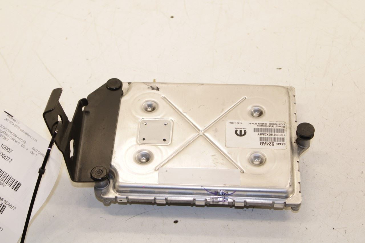 2020-2023 Dodge Charger GT AWD 3.6L Engine Computer Control Module ECU ECM - Alshned Auto Parts