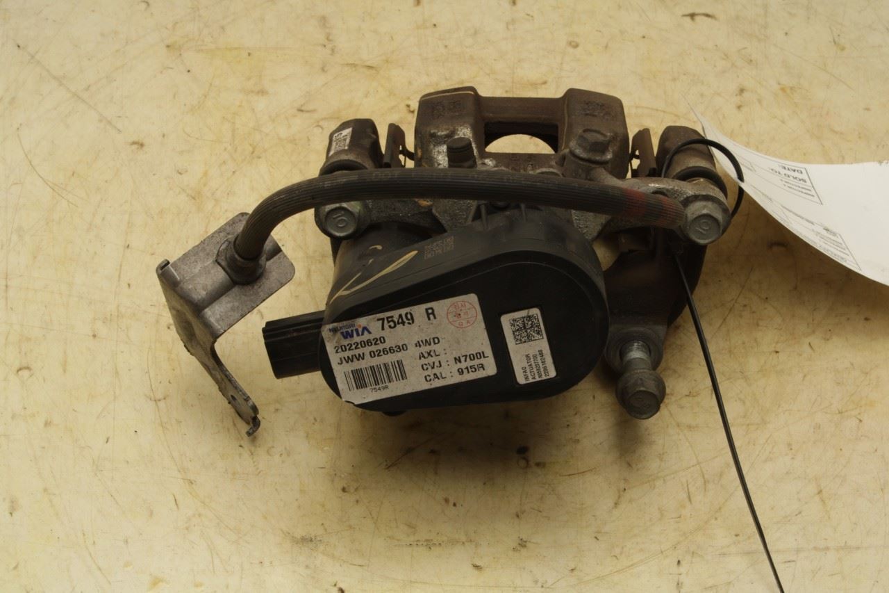 2023-2025 Kia Sportage Hybrid EX Rear Right Side Brake Disc Caliper 58311-N9A10 - Alshned Auto Parts