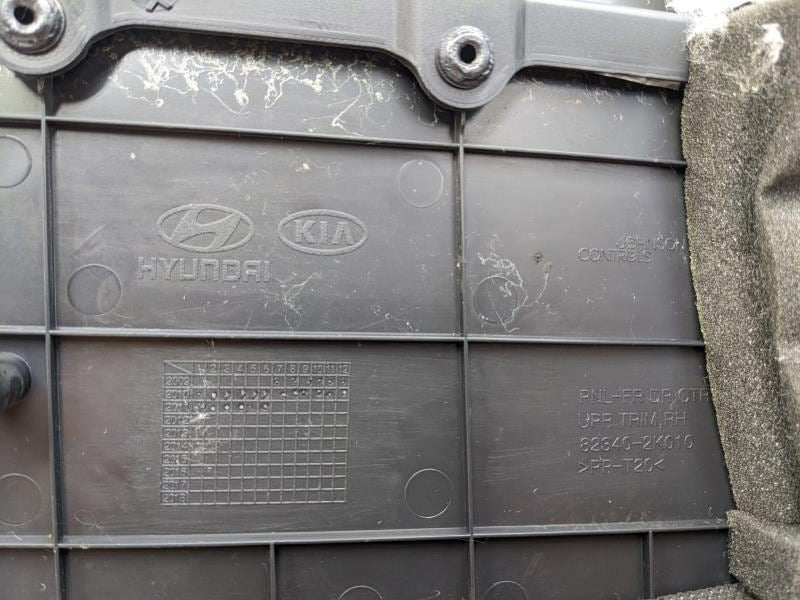 2010-2011 Kia Soul Front Right Passenger Side Door Trim Panel 82302-2K482ARS OEM10