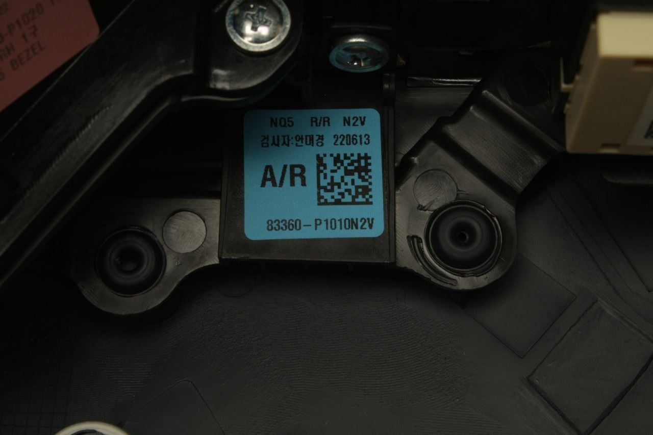 2023-25 Kia Sportage Hybrid EX Rear Right Door Trim Panel 83308-P1420-BP8 *ReaD* - Alshned Auto Parts