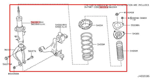 15-17 Infiniti QX50 AWD Front Suspension Passenger RH Side Shock Strut Absorber - Alshned Auto Parts