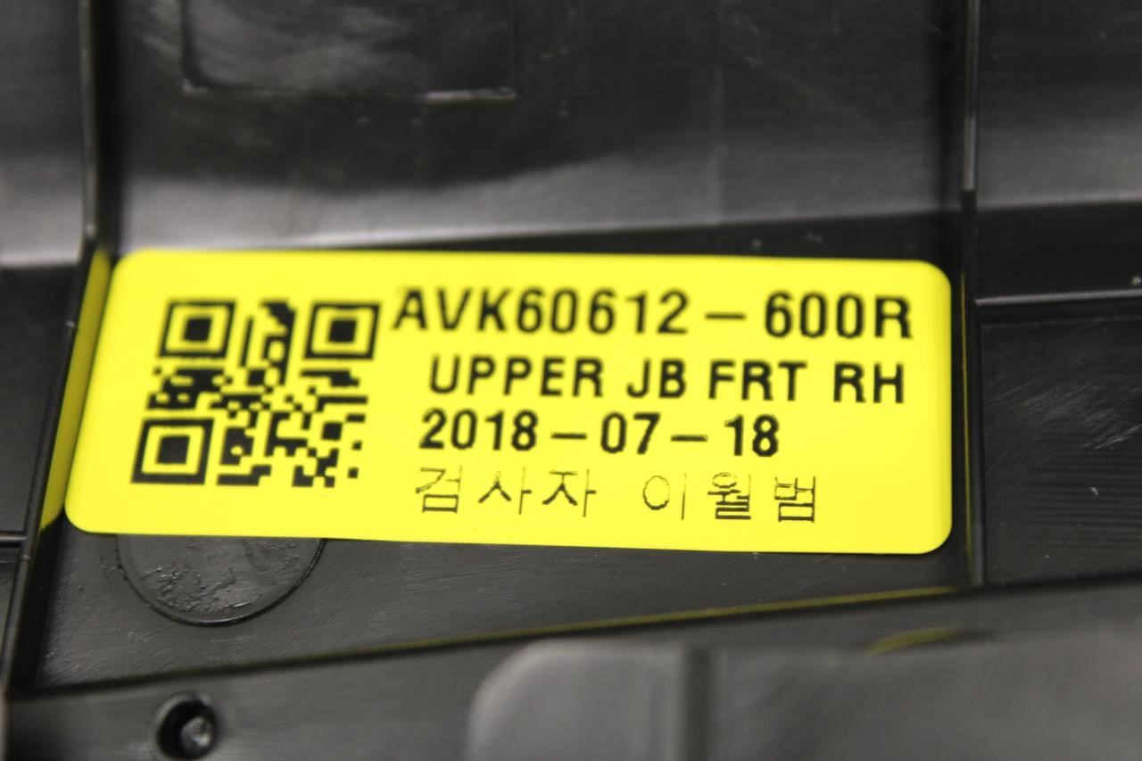 2017-2020 Buick Encore Front Right Passenger Door Trim Panel 42639517 OEM - Alshned Auto Parts