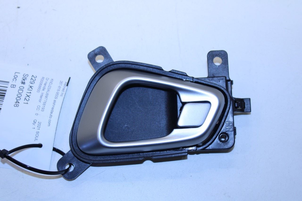 2020-2025 KIA Soul LX Rear Left Driver Side Door Interior Handle 83613-K0000 - Alshned Auto Parts