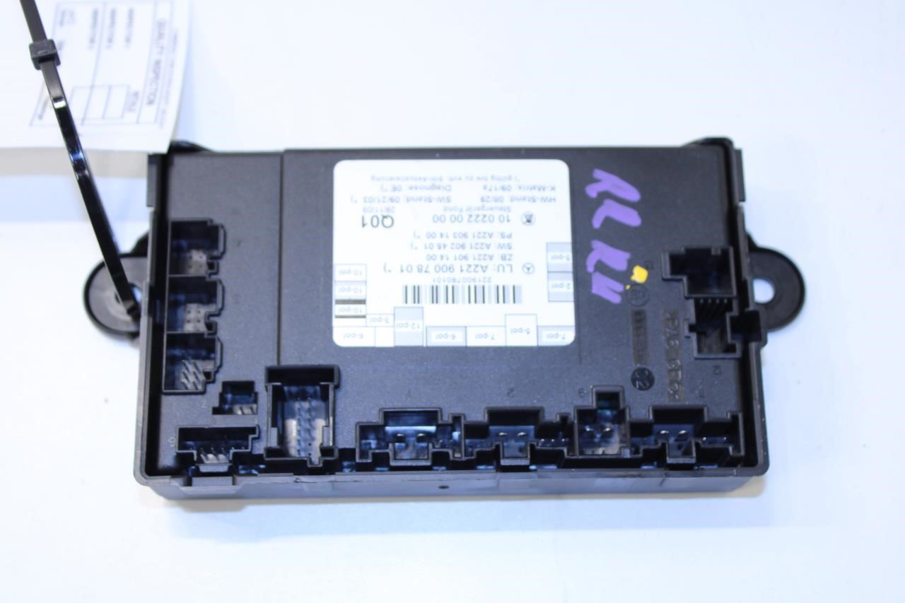2007-2013 Mercedes-Benz S550 Rear Right Side Door Control Module 221-900-78-01 - Alshned Auto Parts