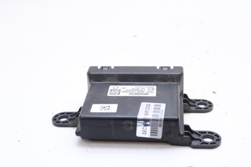 2017-2024 Chrysler Pacifica Network Gateway Control Module 68403887AC OEM - Alshned Auto Parts