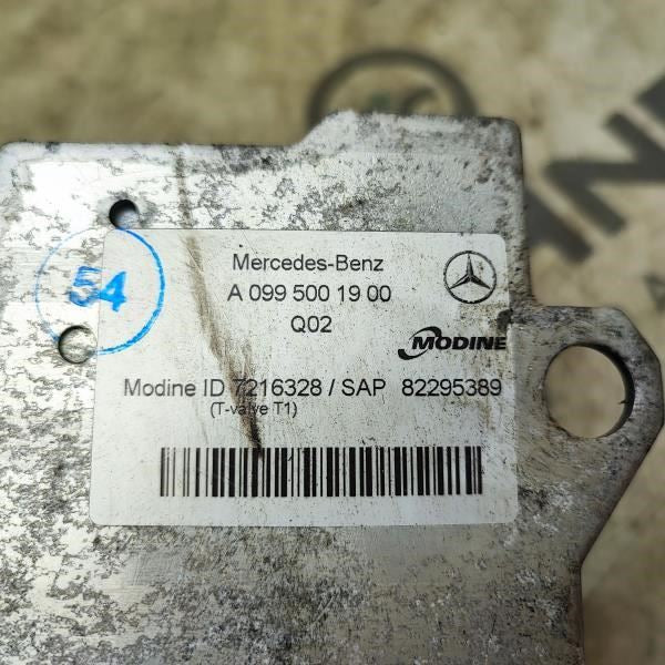 2015-2020 Mercedes-Benz C300 Automatic Transmission Oil Cooler 099-500-19-00 OEM - Alshned Auto Parts