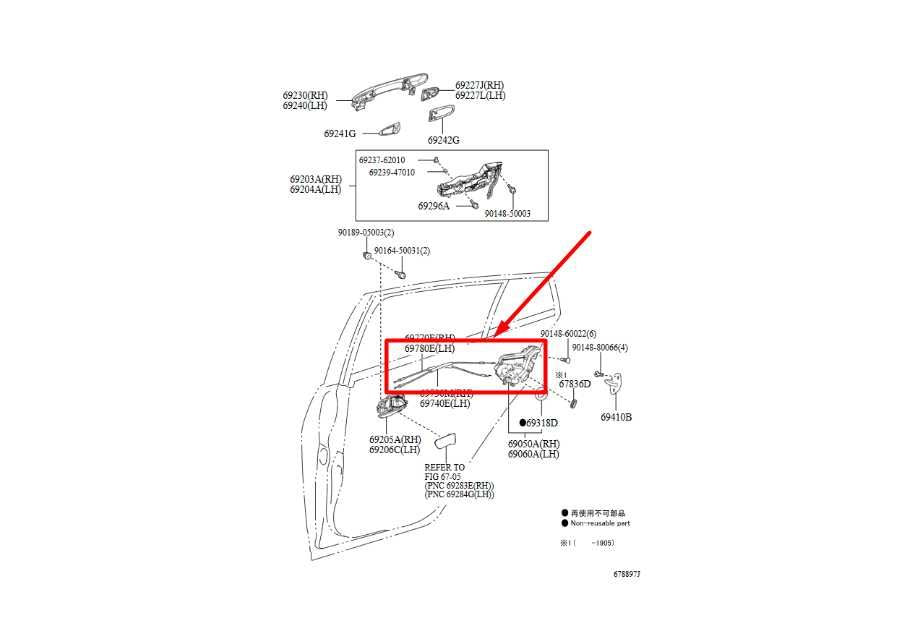 2016-2022 Toyota Prius Rear Right Passenger Door Lock Latch Actuator 69050-52250 - Alshned Auto Parts