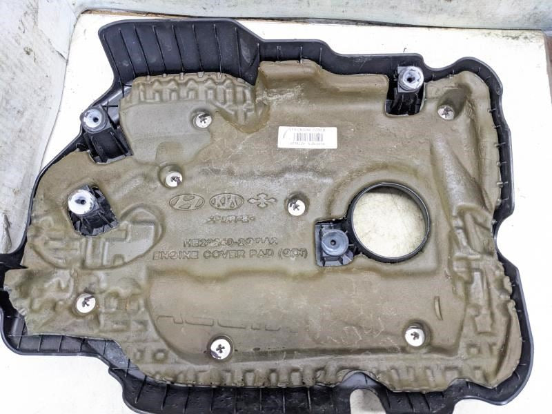 2015-2019 Hyundai Sonata Engine Motor Cover 29240-2GGA2 OEM