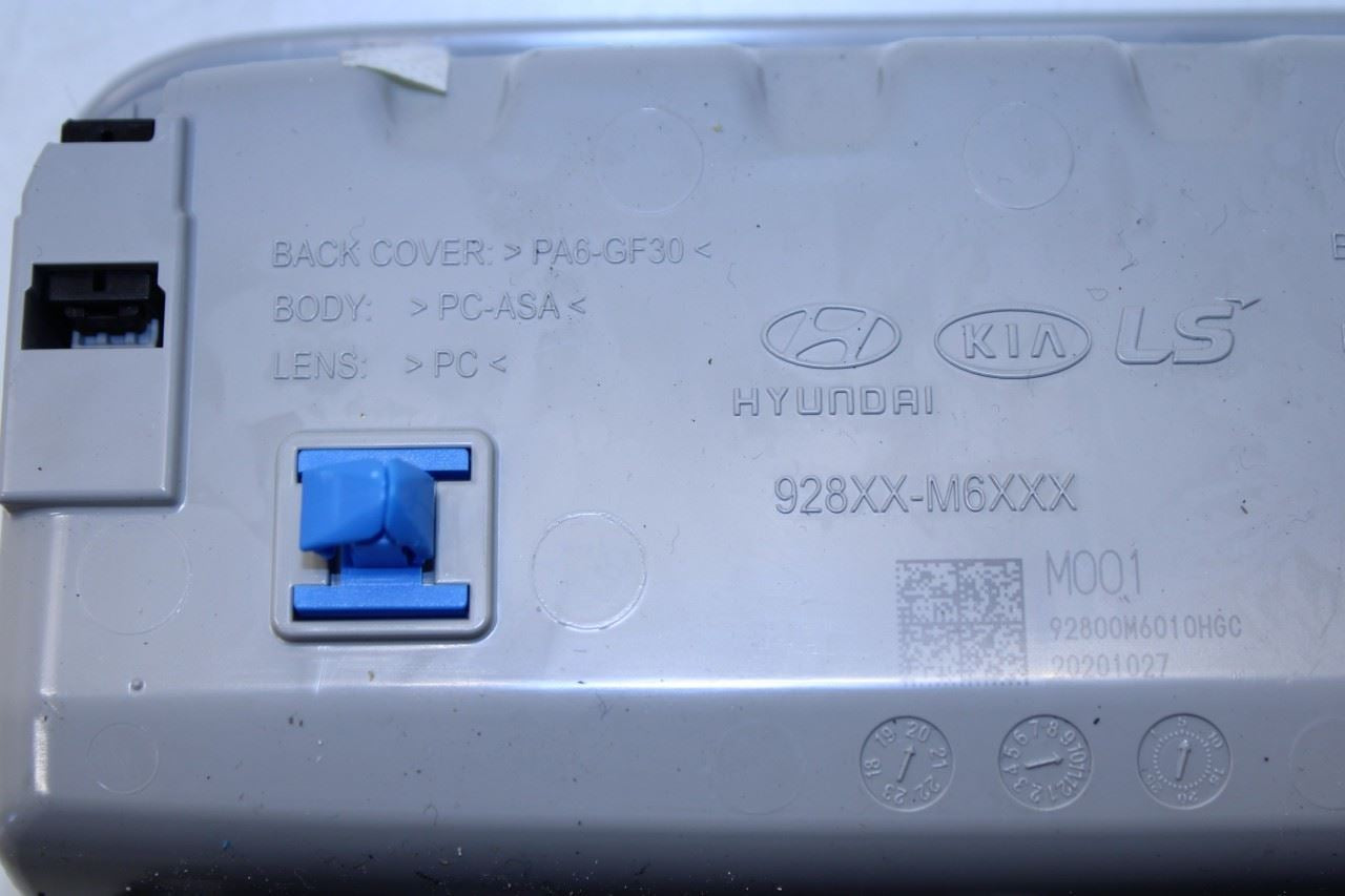 2020-2025 KIA Soul LX Roof Overhead Console Dome Light Lamp 92800M6010HGC OEM - Alshned Auto Parts