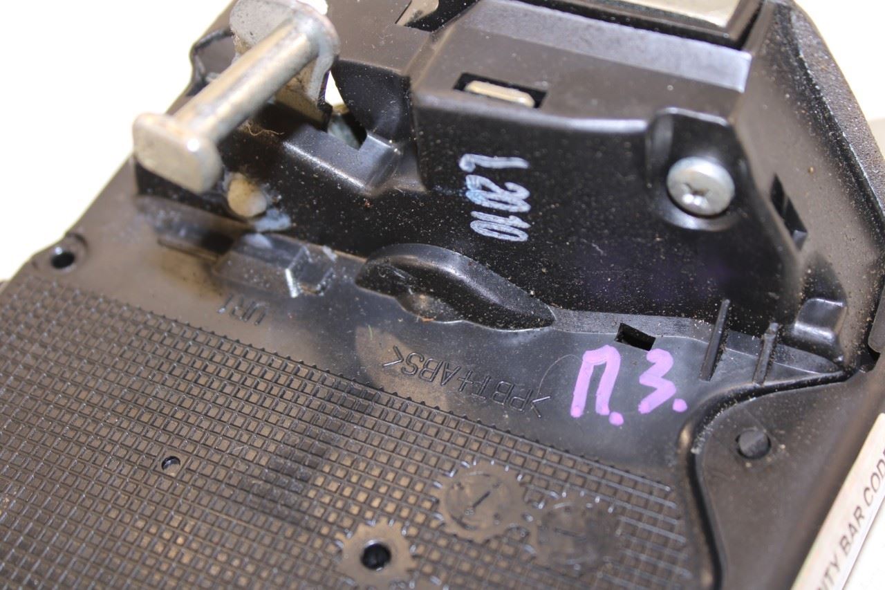 2007-2017 Toyota Camry LE Rear Right Side Door Lock Latch Actuator 69050-06100 - Alshned Auto Parts