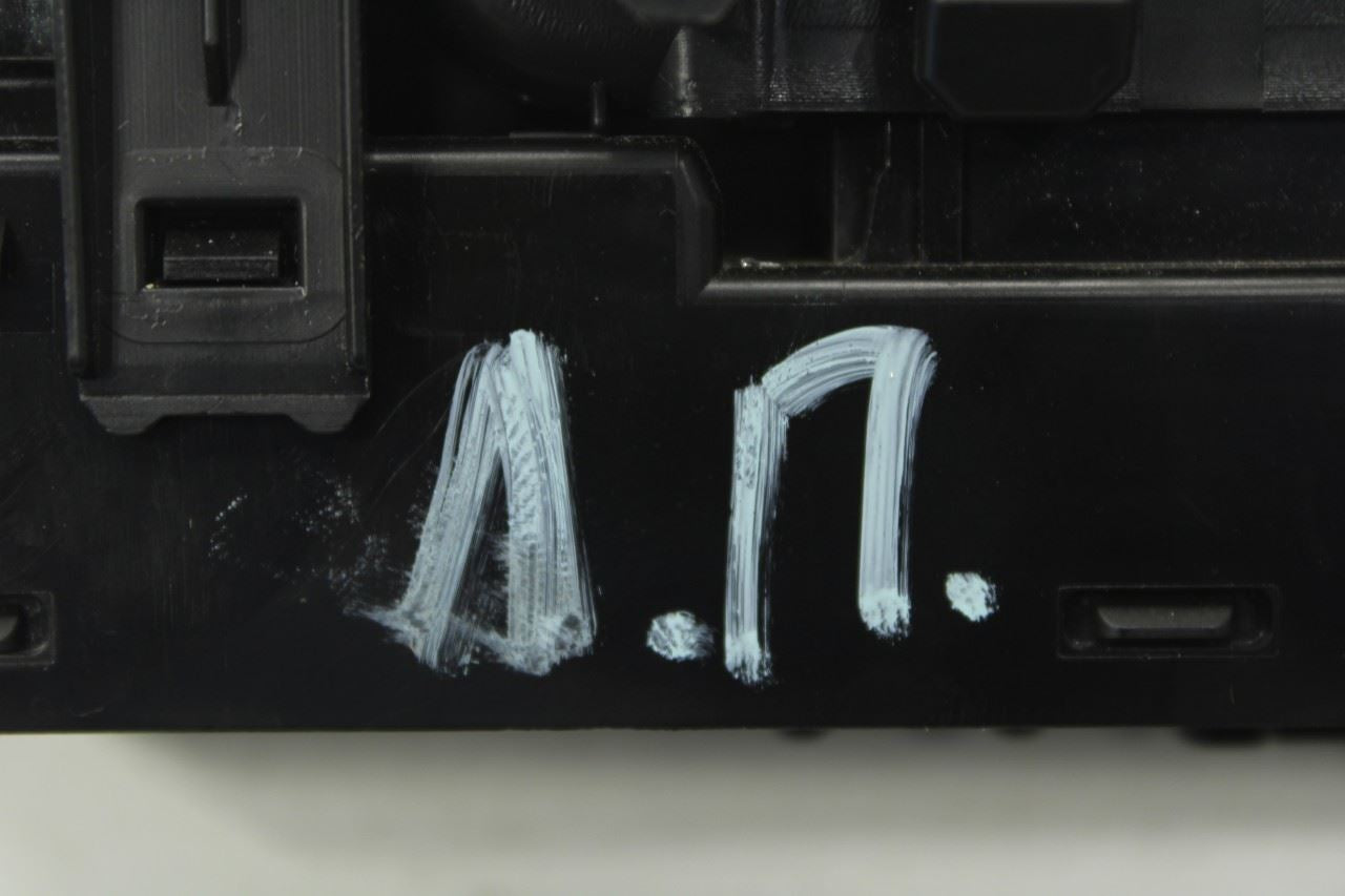 2017-2022 Nissan Rogue Sport SL AWD FR LH Master Power Window Switch 25401-6MA0D - Alshned Auto Parts