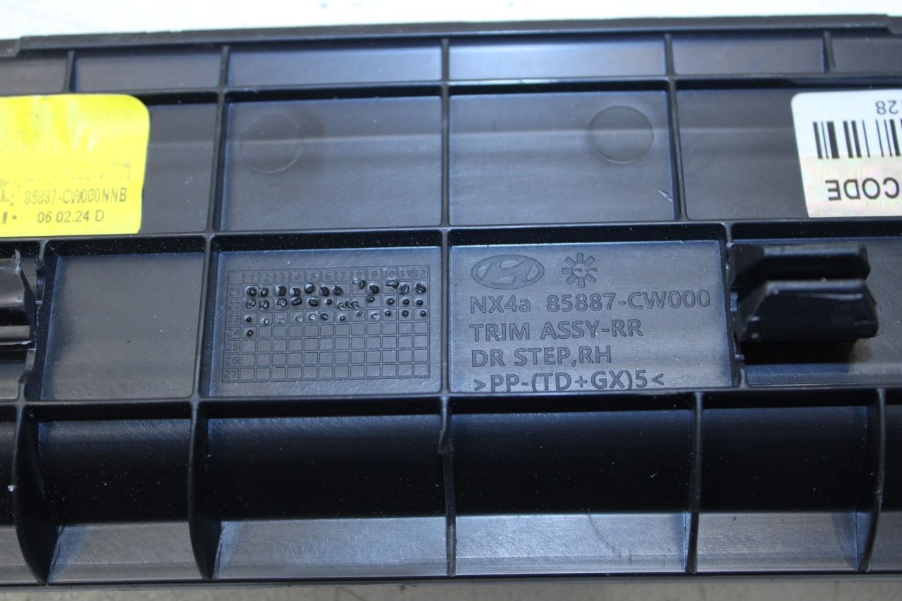 22-24 Hyundai Tucson SEL FR and RR Right and Left Door Sill Scuff Plate Set of 4 - Alshned Auto Parts