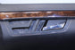 2007-2013 Mercedes-Benz S550 Front Right Door Trim Panel 221-720-18-79-9E71 OEM - Alshned Auto Parts