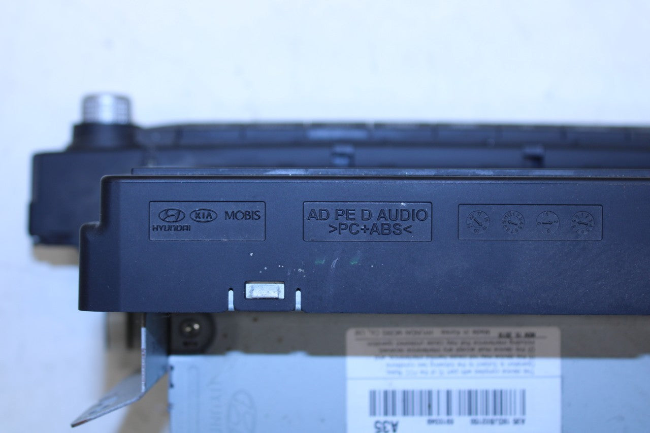 2019-2020 Hyundai Elantra SEL Radio Faceplate Control Receiver w/ 7.0'' Display - Alshned Auto Parts