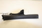 2019-24 Nissan Altima SL Rear RH Side Door Sill Scuff Plate Trim 769B6-6CA0A OEM - Alshned Auto Parts