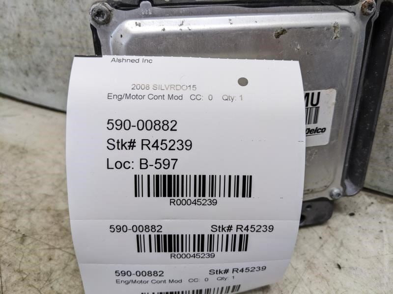 08-09 Chevrolet Silverado 1500 Engine Computer Control Module ECU ECM 12612384 - Alshned Auto Parts