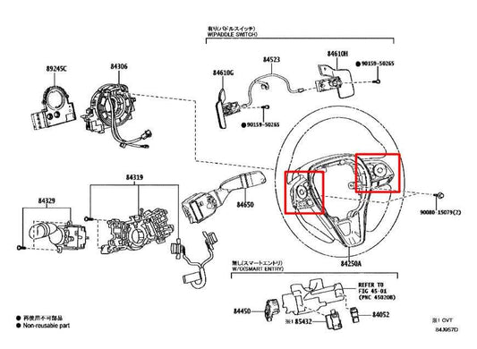 2022-24 Toyota Corolla LE Steering Wheel Cruise and Phone Control Switch Buttons - Alshned Auto Parts