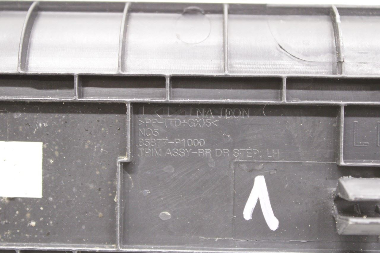 23-24 Kia Sportage Hybrid EX FR and RR Right and Left Door Sill Scuff Kick Plate - Alshned Auto Parts