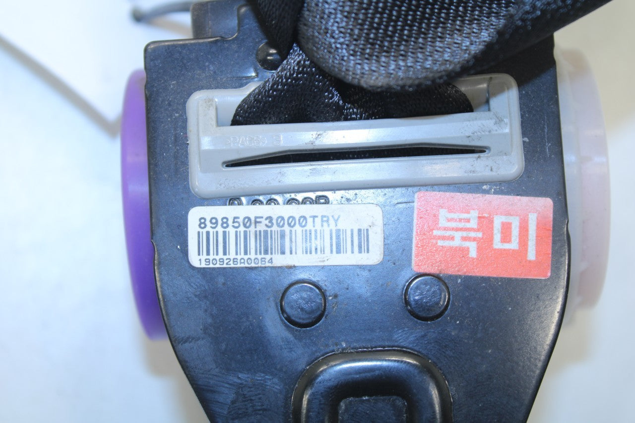 2016-2020 Hyundai Elantra SEL 2.0L FWD Rear Center 2nd Row Seat Belt Retractor - Alshned Auto Parts