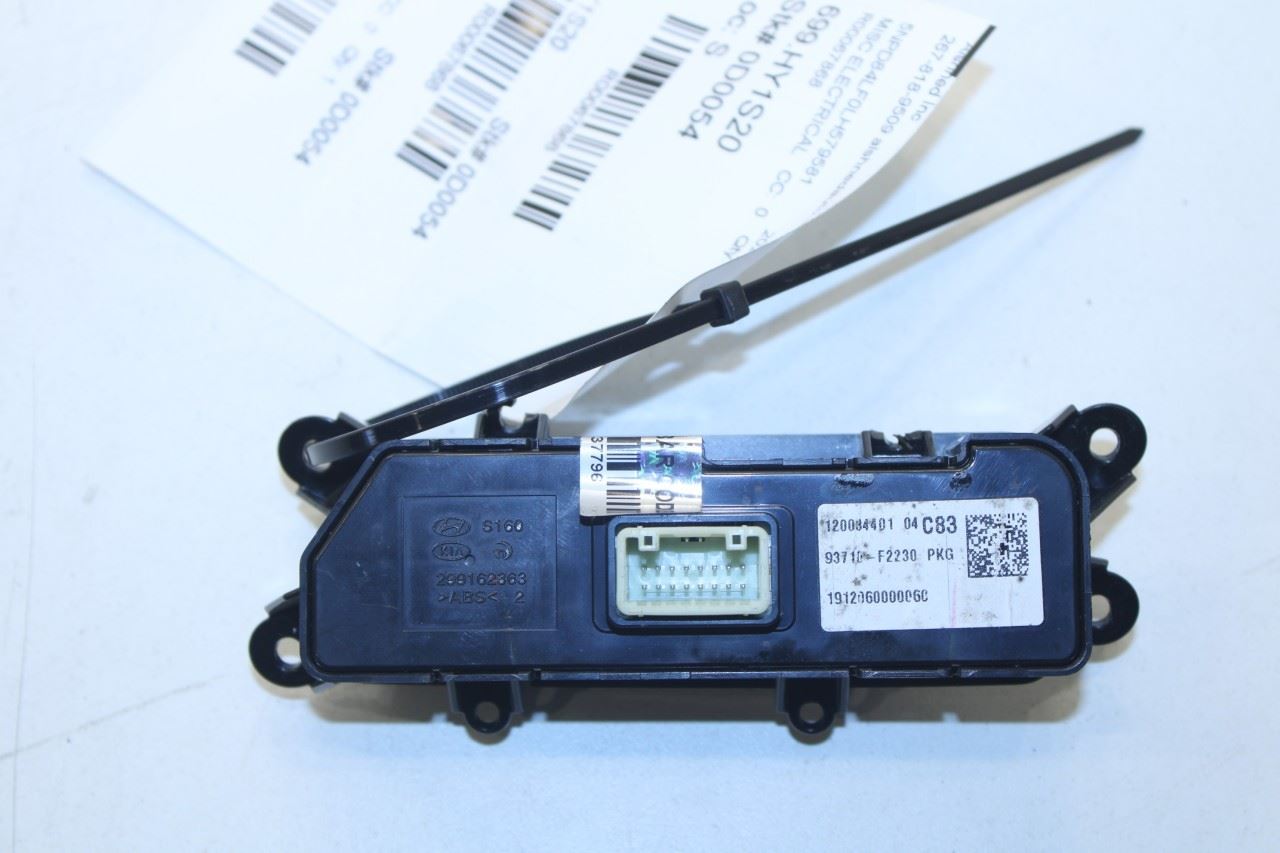 2019-2020 Hyundai Elantra SEL Dash Left Side Traction Lane and Blind Spot Switch - Alshned Auto Parts