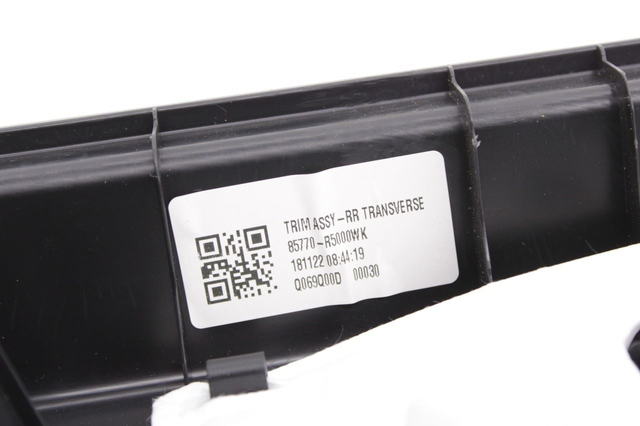 2021-24 Kia Sorento X-Line SX Prestige RR Trunk Sill Scuff Kick Plate Trim Panel - Alshned Auto Parts
