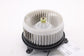 2019-2025 RAM 1500 Big Horn 5.7L HVAC AC Blower Fan Motor 68396057AD OEM - Alshned Auto Parts