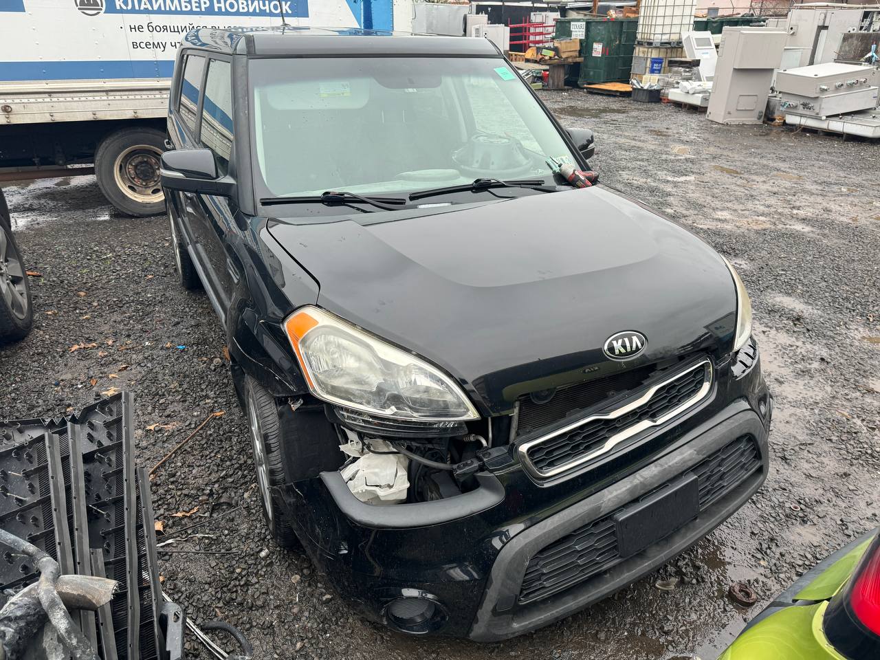 2013 Kia Soul + Black - Alshned Auto Parts