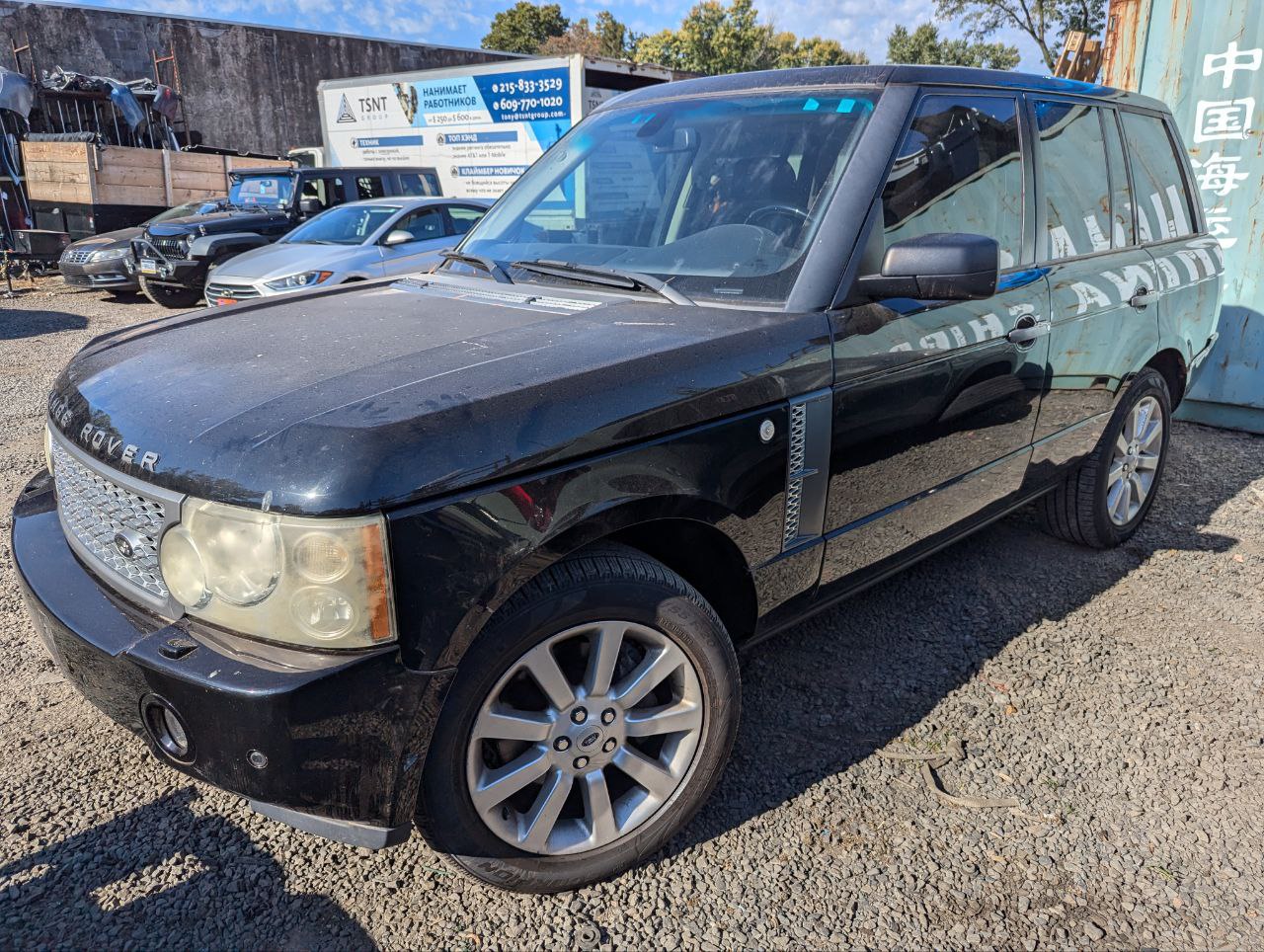 2007 Land Rover Range Rover Black - Alshned Auto Parts