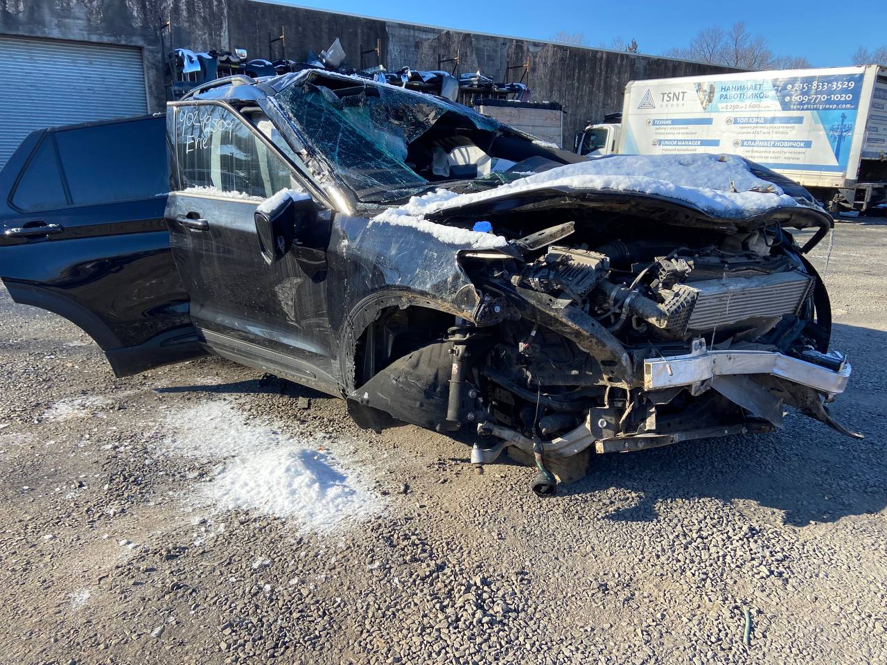 Donor vehicle 2023 Ford Explorer ST Black - Alshned Auto Parts