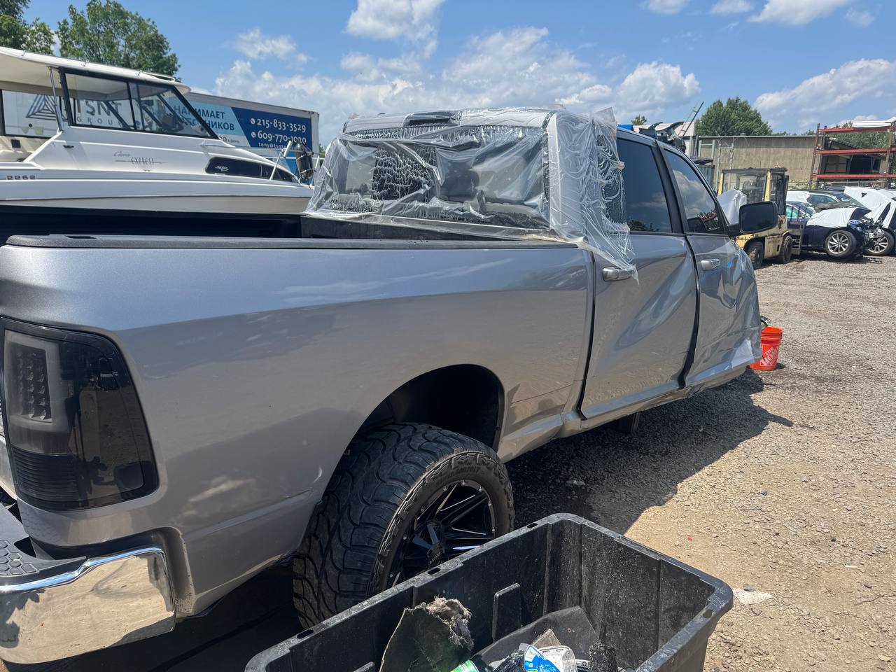 Donor vehicle 2019 Ram 1500 Classic Silver - Alshned Auto Parts