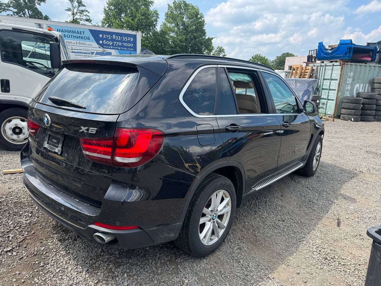 Donor vehicle 2014 BMW X5 xDrive35i Black - Alshned Auto Parts