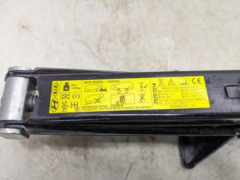 2010-2015 Hyundai Tucson Lift Jack 09110-2S100 OEM - Alshned Auto Parts