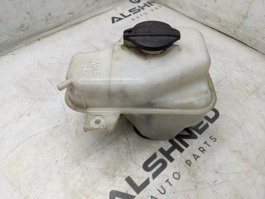 2011-2016 Kia Optima Radiator Coolant Reservoir Tank 25430-2T000 OEM - Alshned Auto Parts