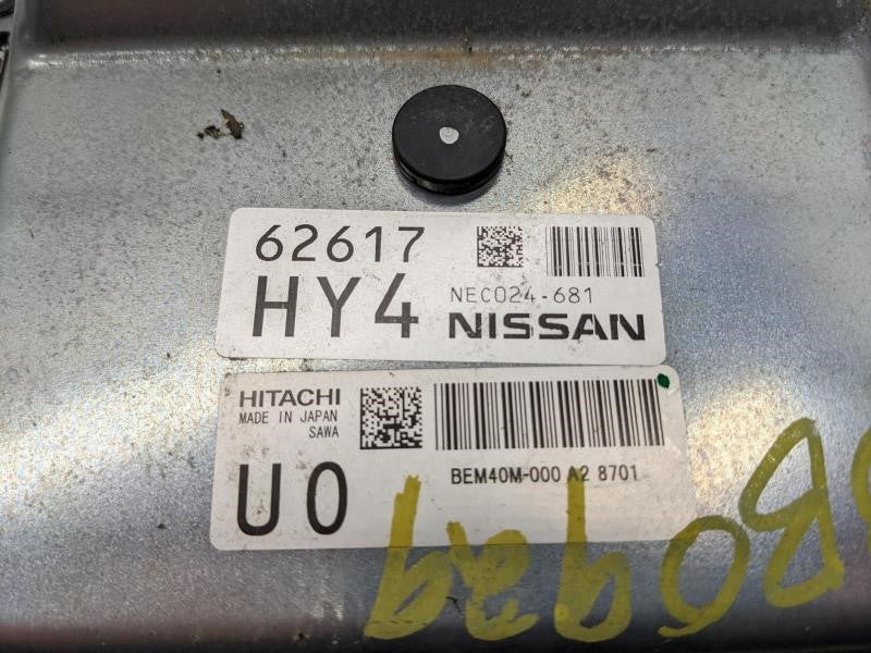 2018-2019 Nissan Rogue 2.5L Engine Control Module ECU ECM NEC024-681 OEM - Alshned Auto Parts