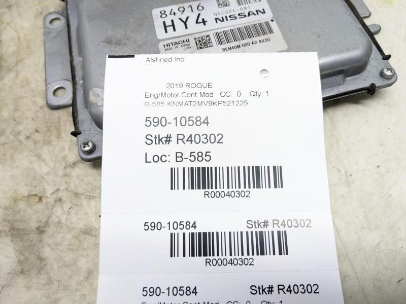 2017-2020 Nissan Rogue Engine Control Module ECU ECM 23703-5HA0B OEM - Alshned Auto Parts