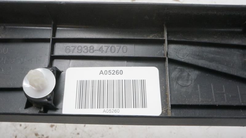 2016 Toyota Prius Tailgate Rear Left Rear Trim Cover Panel 67938-47070 OEM - Alshned Auto Parts