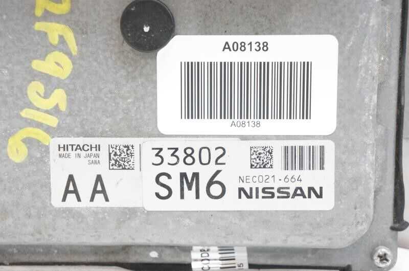 2015-2017 Nissan Rogue 2.5L Computer Control Module ECU ECM NEC021-664 OEM Alshned Auto Parts