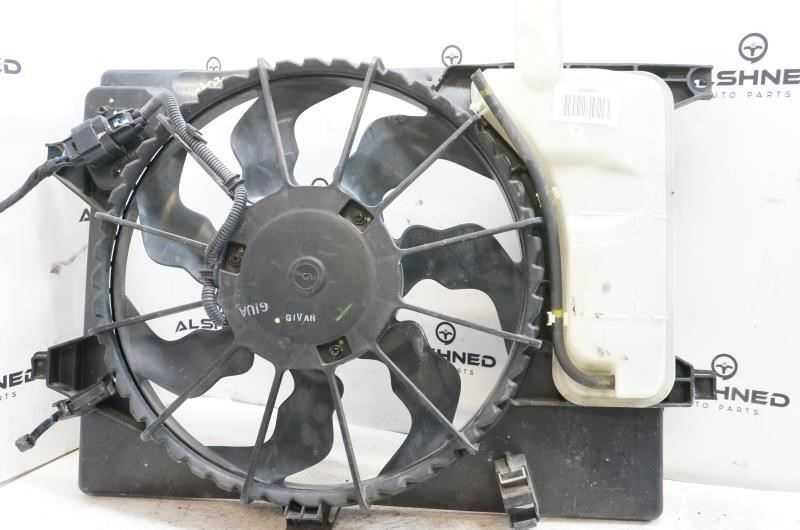 2012 Hyundai Elantra Radiator Cooling Fan Motor Assembly 25231-1P390 OEM - Alshned Auto Parts