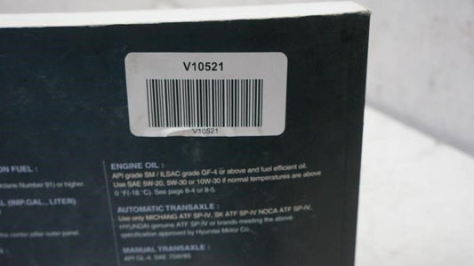 2011 Hyundai Elantra Owner's Manual - Alshned Auto Parts