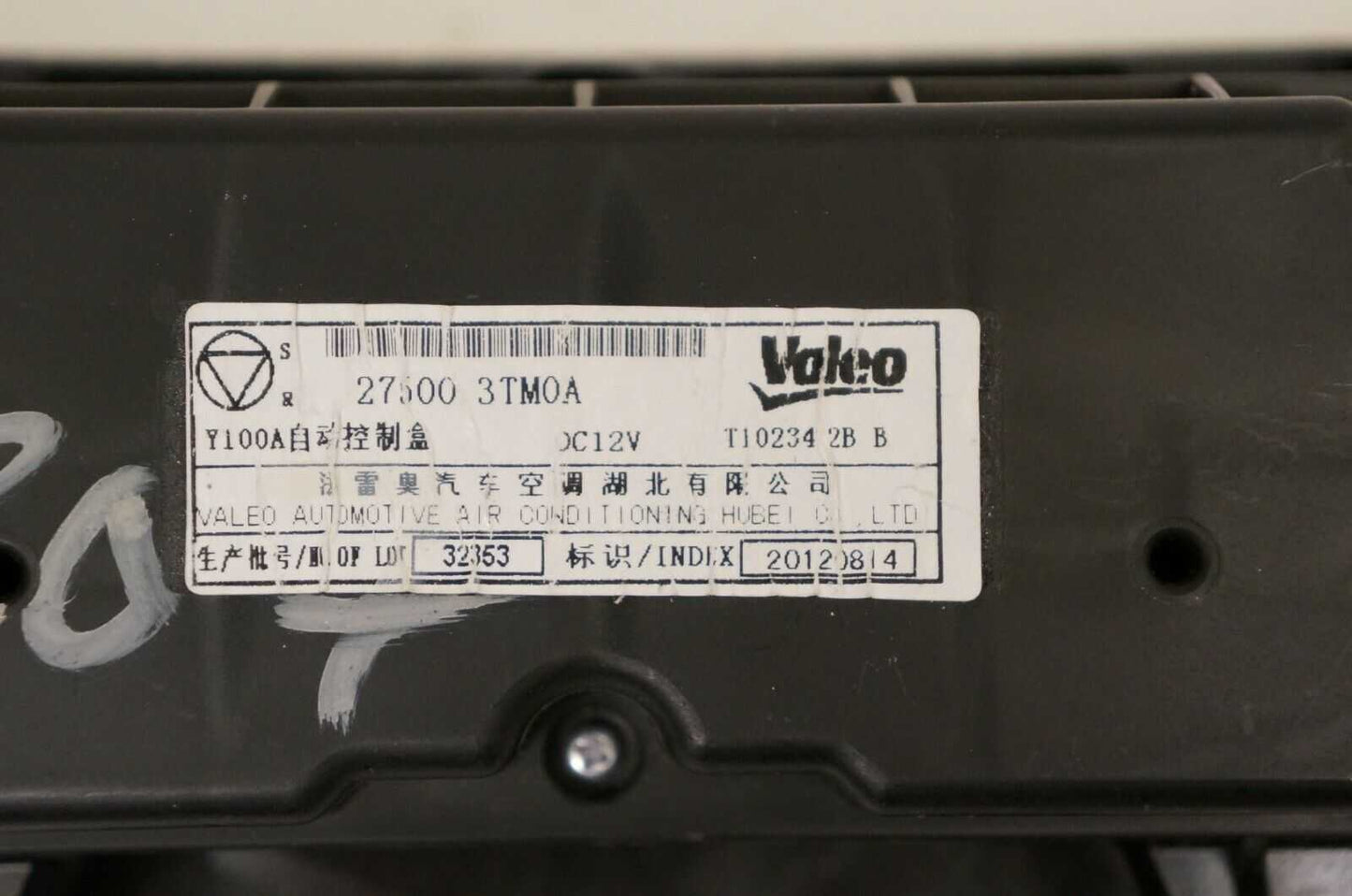 13-15 Nissan Altima Factory ATC Heater AC Temperature Controller 27500-3TM0A OEM Alshned Auto Parts