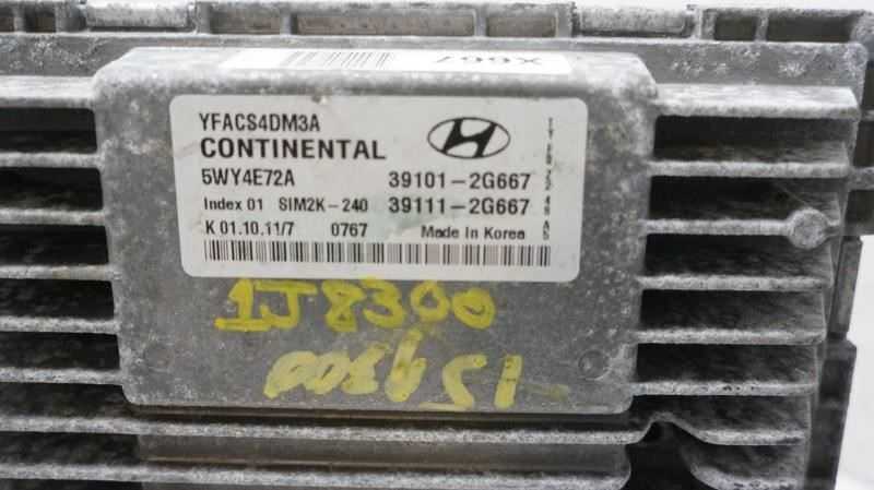 11-14 Hyundai Sonata 2.4L Engine Computer Control Module ECU ECM 39111-2G667 OEM - Alshned Auto Parts