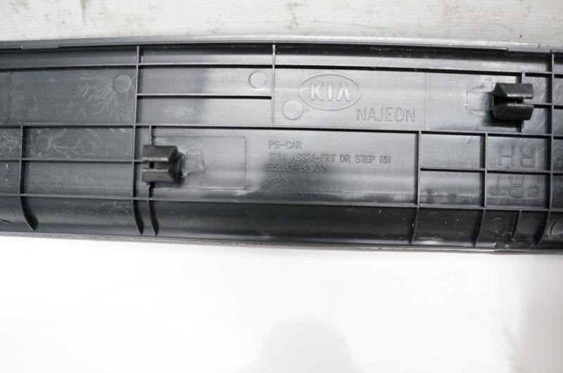 2016 Kia Soul Door Inner Sill Trim Panel Front Rear Set 85882-B2000 OEM - Alshned Auto Parts