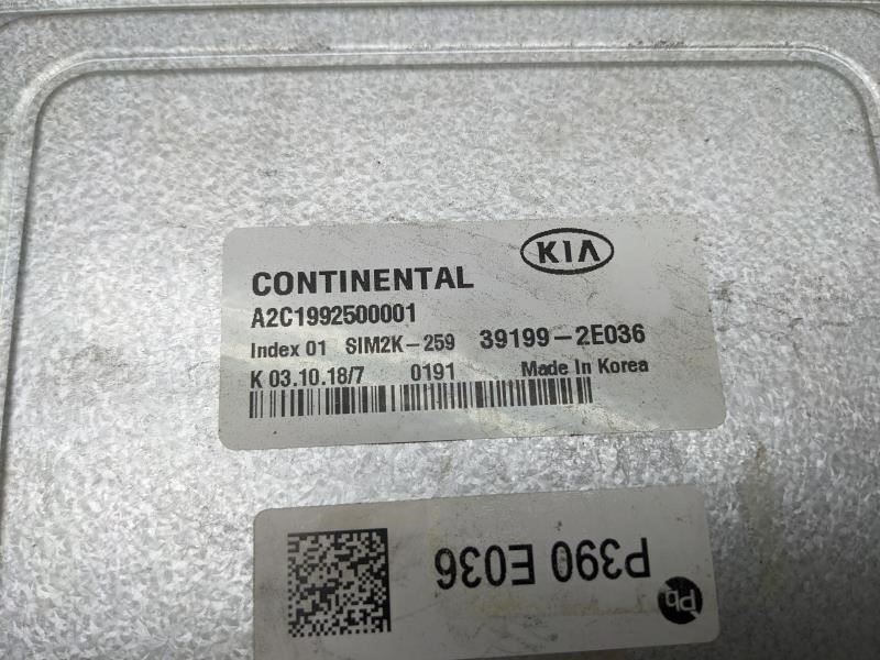 2019 Kia Forte 2.0L Engine Computer Control Module ECU ECM 39199-2E036 OEM - Alshned Auto Parts