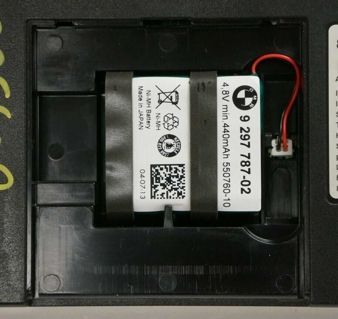 2014 BMW M6 GRAN COUPE BLUETOOTH COMMUNICATION MODULE OEM 84.109329341-01 - Alshned Auto Parts